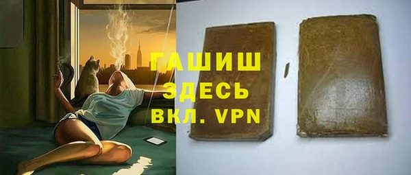 apvp Богданович